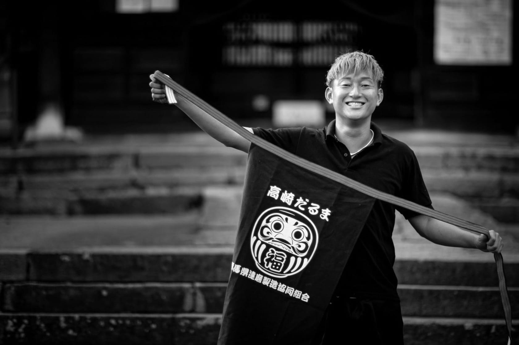 歴<strong>史</strong><span>と</span>由来