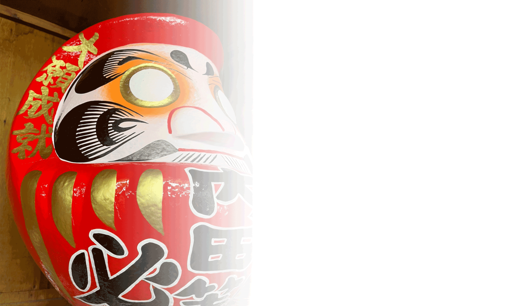 メインビュジュアル