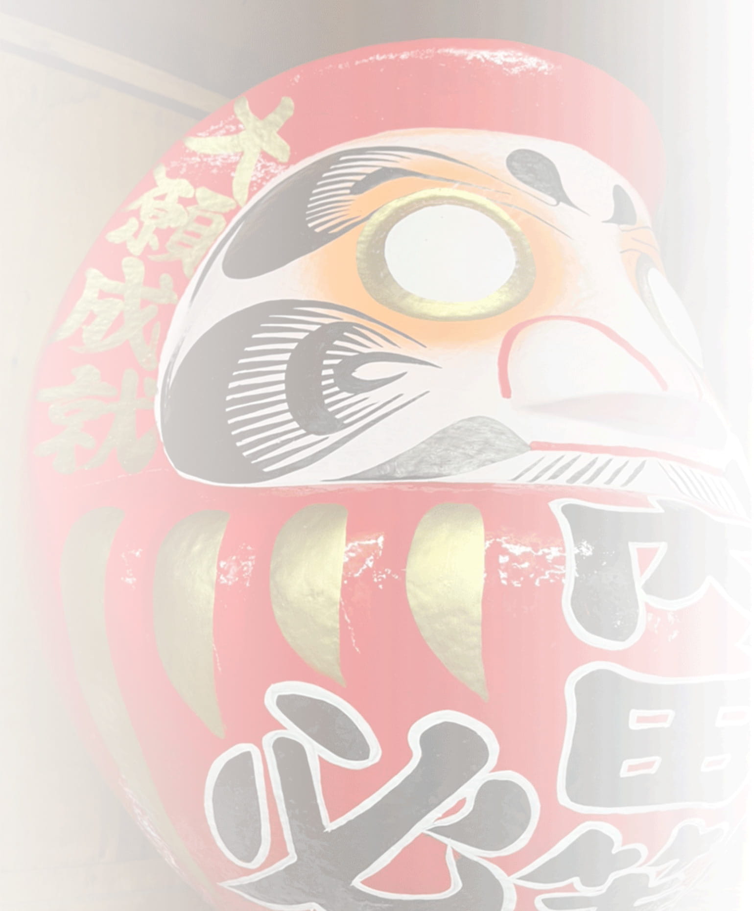 メインビュジュアル